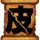 奋斗